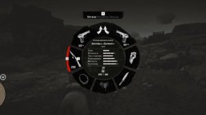 Red Dead Redemption 2 #169 - Выставка Дикой Природы | Запрос Охотни