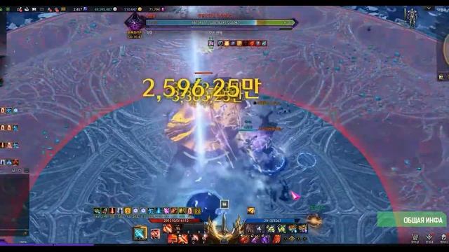 Рейды Казероса. Аврельсуд v2.0. 1 и 2 фазы. Lost Ark смотреть онлайн
