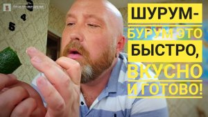 ВКУСНАЯ ЕДА НА ЦЕЛЫЙ ДЕНЬ. КАК ПРИГОТОВИТЬ, ЧТО-ТО ИЗ НИЧЕГО. ЦЕНЫ НА ЯГОДЫ!