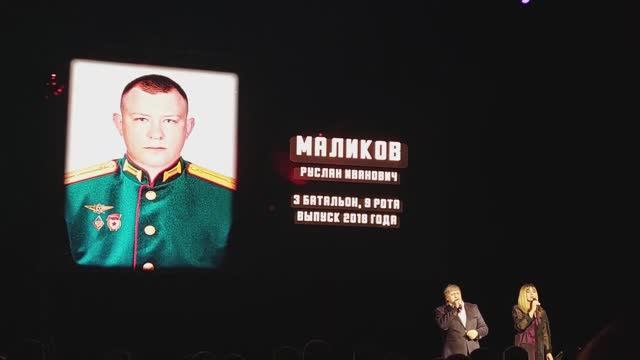 "Weißt Du, ich will so leben ... " Russische Soldaten gedenken den Gefallenen смотреть онлайн