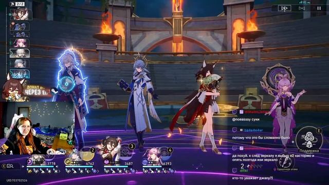 Зеркало хср, ивент и потом ззз, если будет время🌸 | Honkai