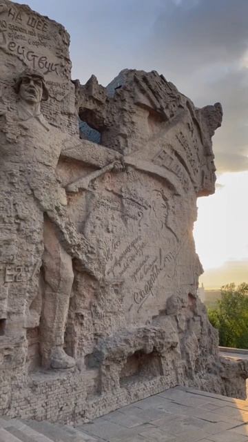 Написал стихи про Сталинград! (телеграмм: https://t.me/istorii_li смотреть онлайн