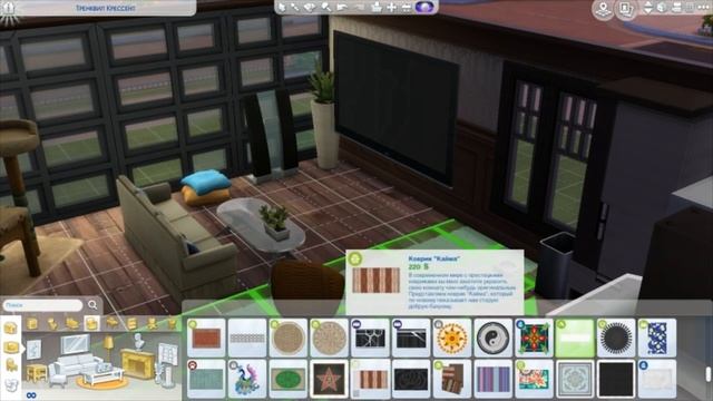 СТРОИМ ДОМ МОЛОДОЙ ПАРЕ SIMS 4. Рубрика "Построй-ка" #1 смотреть онлайн