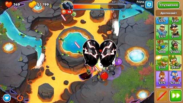 Как пройти испытание фейз один в Btd6