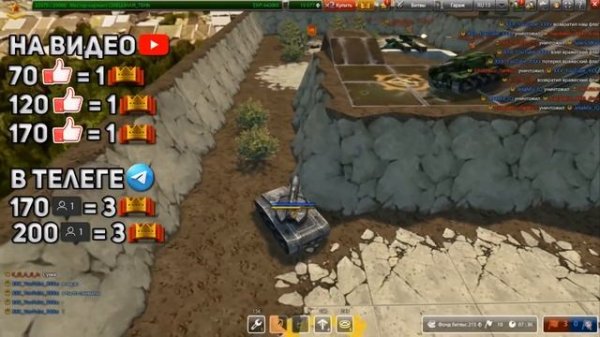 ТЕСТОВЫЙ СЕРВЕР Tanki Classic СКОРО !!! ДО ВЫХОДА ТАНКОВ КЛАС?