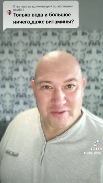 Зачем нужны витамины? смотреть онлайн