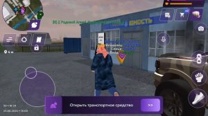 КАК ПОЧИНИТЬ МАШИНУ на МАТРЕШКА РП. - КАК КУПИТЬ РЕМКОМ