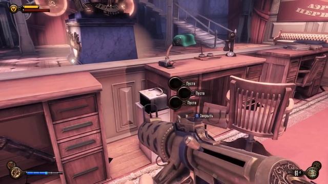 Муки рождения Bioshock Infinite смотреть онлайн
