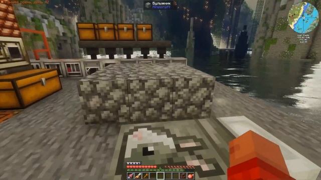 Craftoria. Шедевр сборка Minecraft 1.21.1. Серия 1. Вырезки на начал
