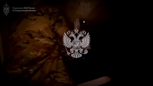 ФСБ | FSB edit. смотреть онлайн