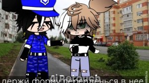 гача фильм : мой воришка ☺️👮♂️#гача #полиция