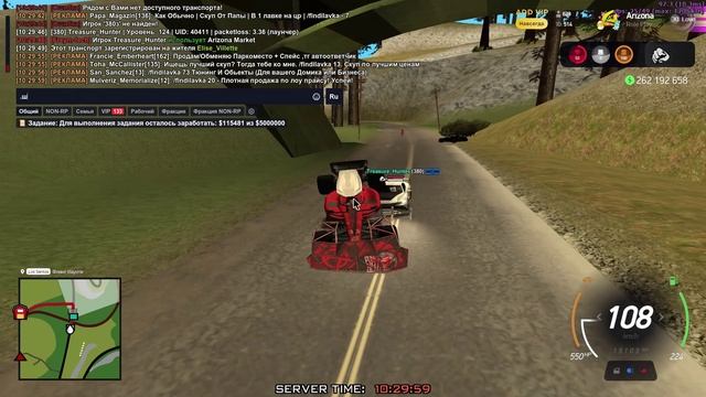 Видео без названия — сделано в Clipchamp (7) смотреть онлайн