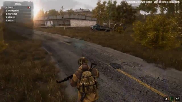 Next Day: Survival - Выживание #18 ПЕРЕСТРЕЛКА С ЧИТЕРАМИ смотреть онлайн