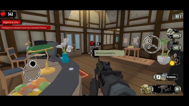 Тайный союзник/the walking zombie 2/83 серия смотреть онлайн