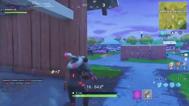 Фортнайт Королевская Битва / Pe4enko_UA / PS4 / Fails смотреть онлайн