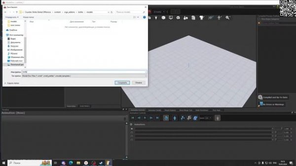 КАК ДОСТАТЬ 3D МОДЕЛИ ИЗ CS 2 \ MKD \ АРХИВ С НОЖАМИ В ОПИСАН?