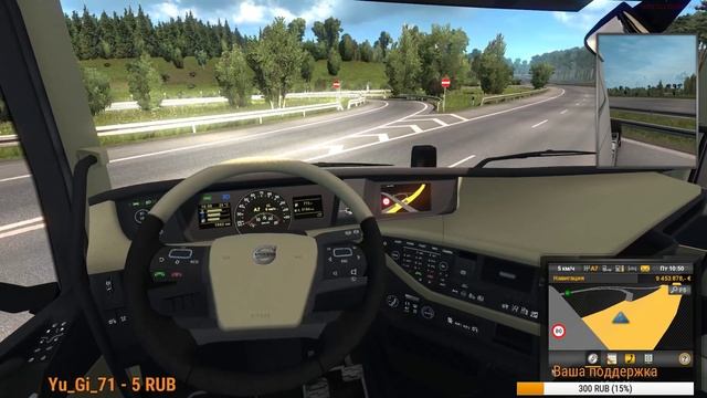 ВЕЧЕРНИЙ СТРИМ! EURO TRUCK SIMULATOR 2 Multiplayer! #2 ИГРАЕМ И ОБЩАЕМСЯ!