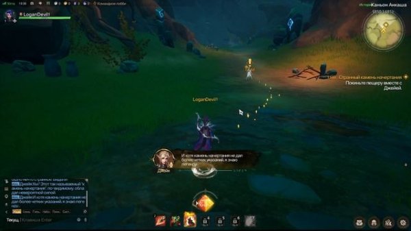 Честный первый обзор на TARISLAND #tarisland #тарисленд #mmorpg2024