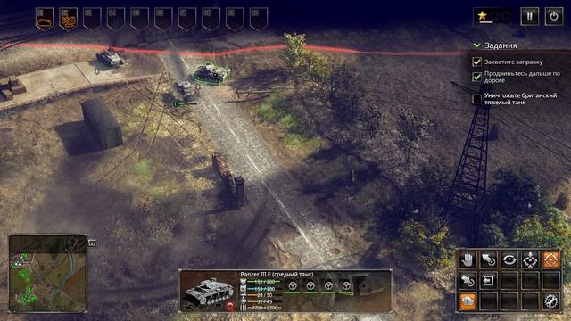 Sudden Strike 4 ▸ кампания за Германию • #3