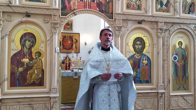 Неделя 7-я по Пасхе, святых отцев I Вселенского Собора.01.06.2025 смотреть онлайн