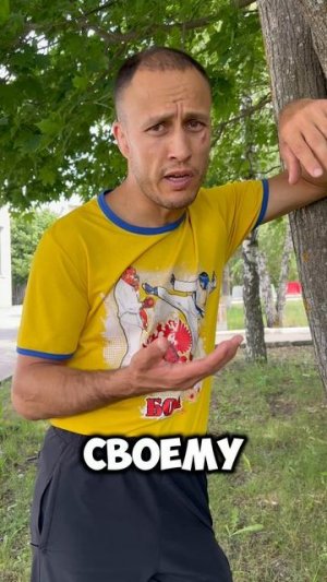 Дерзкая СЕСТРА!😂