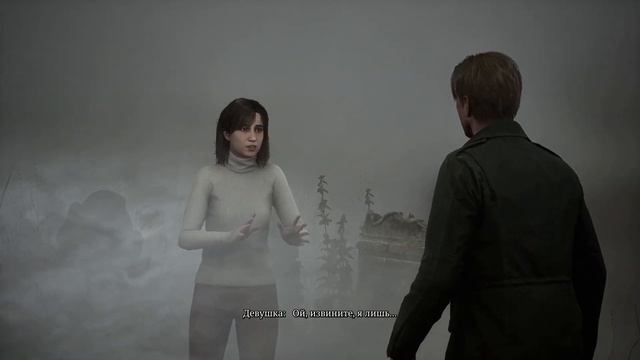 Silent Hill 2 Remake: детальный разбор сюжета, оптимизация и мн? смотреть онлайн