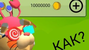 КАК получить много монет в Chicken gun| Гайд.