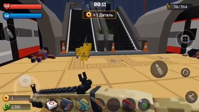 Все посхалки в PIXEL COMBAT почти