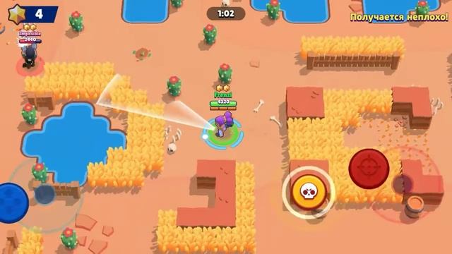 Как я играл в одинокая звезда brawl Stars смотреть онлайн