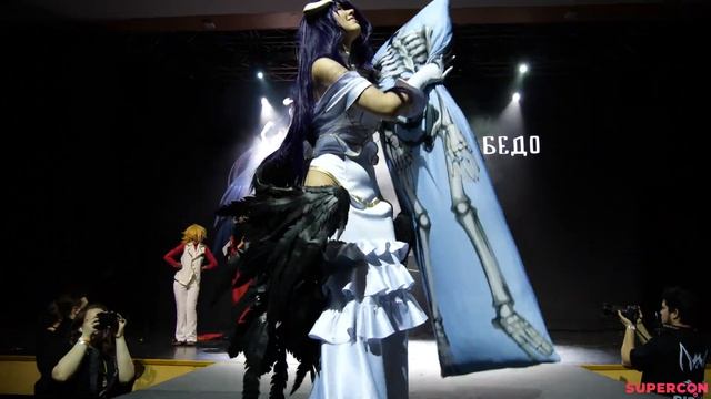 Overlord (Cosplay: Командное дефиле) - SUPERCON: Halloween 2024 смотреть онлайн