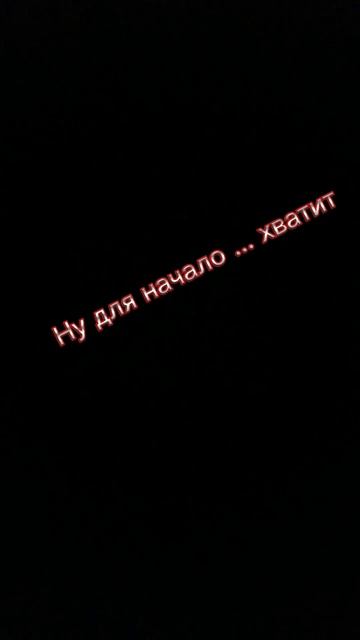 Просто обои #аниме смотреть онлайн