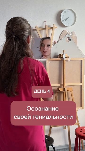 А вам сколько дней нужно ?) смотреть онлайн