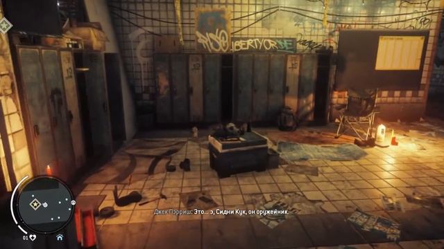 Homefront: The Revolution - Гудбай, Америка:) смотреть онлайн