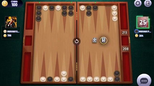 Нарды, длинные нарды онлайн 🏆 смотреть онлайн