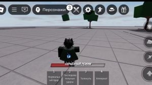 💥 как к же получить эмоцию бесплатно в сильнейшие пол