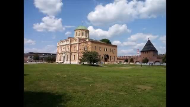 Тула и окрестности смотреть онлайн