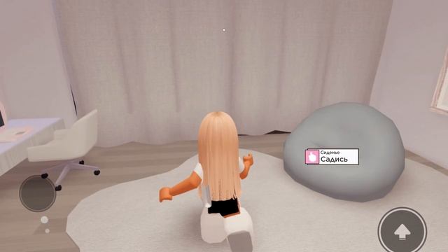 ₊˚⊹⋆🎓|| Последний школьный день || Berry Avenue RP || Roleplay Robl смотреть онлайн