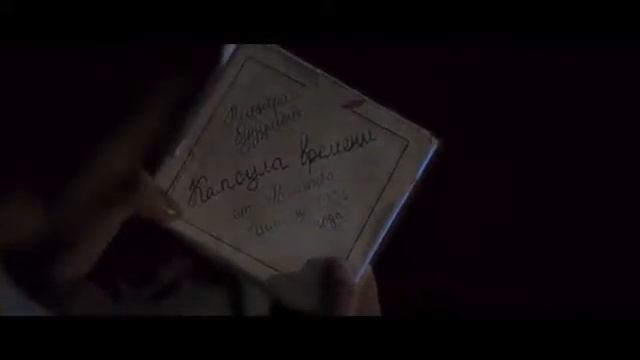 Красивые моменты из 2 серии смотреть онлайн