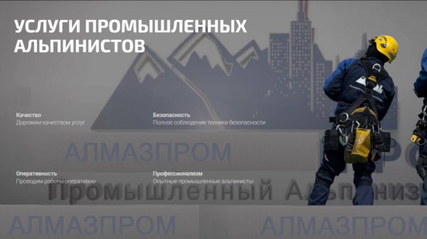 VID_20240622_164417_829