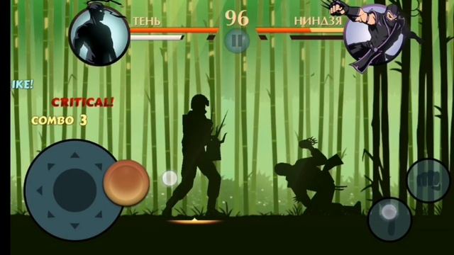 Небесные бои. #2 Shadow Fight 2 смотреть онлайн
