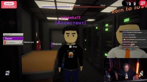 Т2Х2 ИГРАЕТ В АМОНГ АС В ОФИСЕ C БРАТИШКИНЫМ | Dale & Dawson Stati