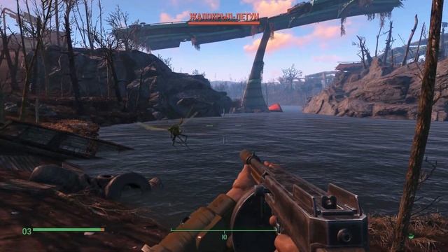 Fallout 4. Пропущенные секреты и плюшки для Кронина (неПро? смотреть онлайн