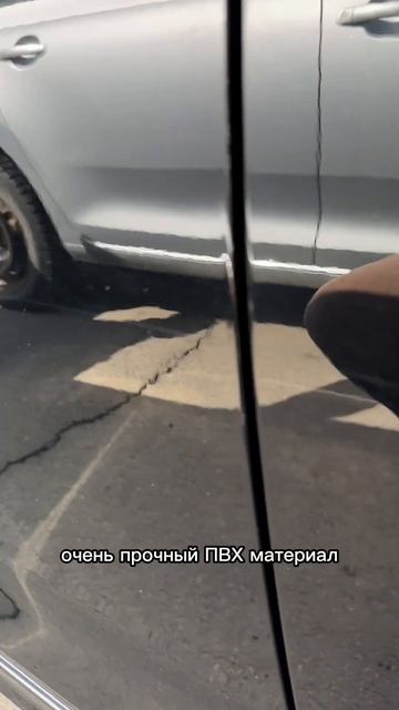 🤍Защитный молдинг для дверей авто 🌿Артикул WB: 173540583 смотреть онлайн