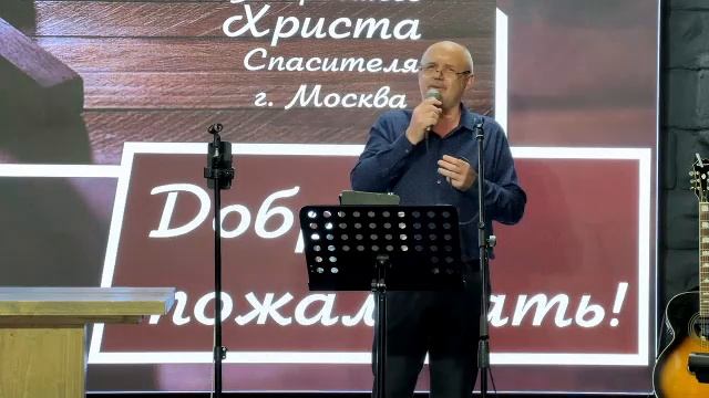 Братья из Беларуси