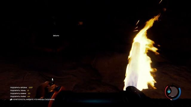 The Forest Выживаем с друзьями Stream #7