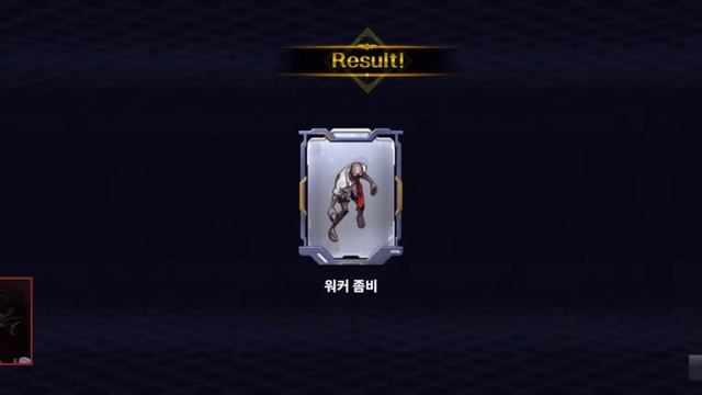 Zone4M - Состоялся релиз в Южной Корее