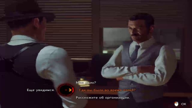 The Bureau XCOM Declassified #2◄►НАИВАЖНЕЙШАЯ ИНФОРМАЦИЯ смотреть онлайн