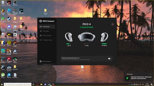 Как сыграть в роблокс VR (2?) смотреть онлайн