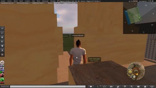 SecondLife Дневник разработки проекта Judgement Day #3 Локация смотреть онлайн