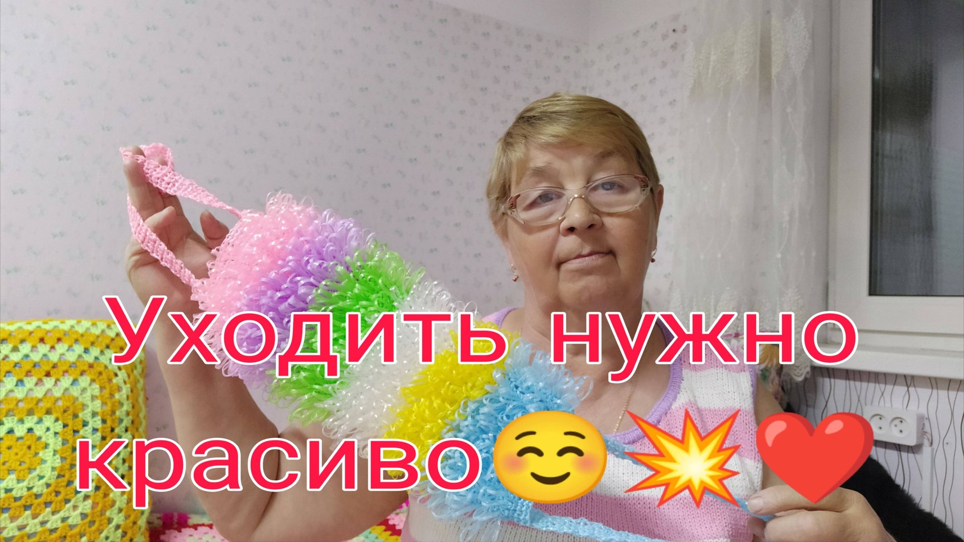 31 мая 25 // УХОДИТЬ НУЖНО КРАСИВО))) смотреть онлайн